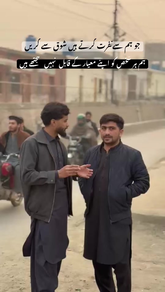 @⚜️janbaz⚜️