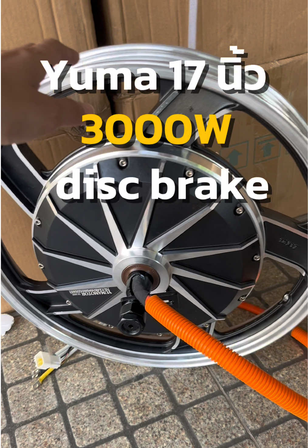 @EV_SHOP