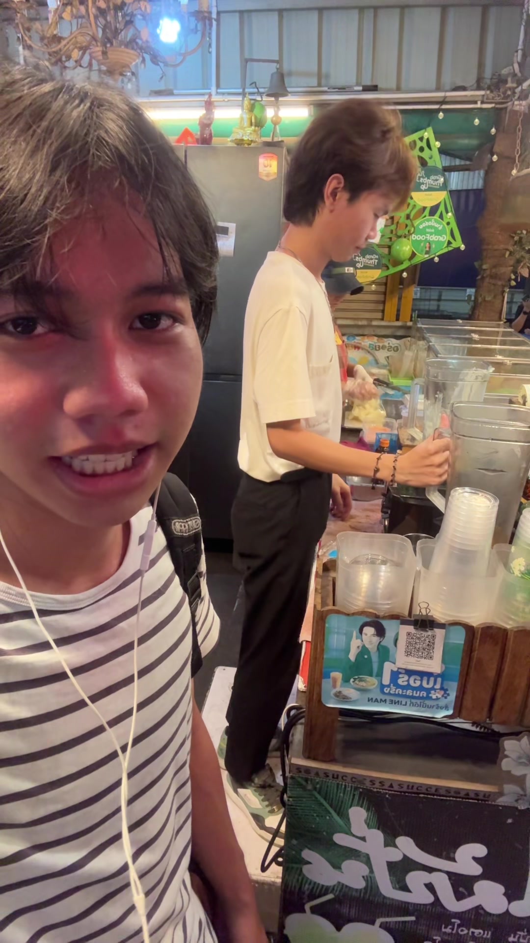 @เทอร์โบคัมบุ๊ค