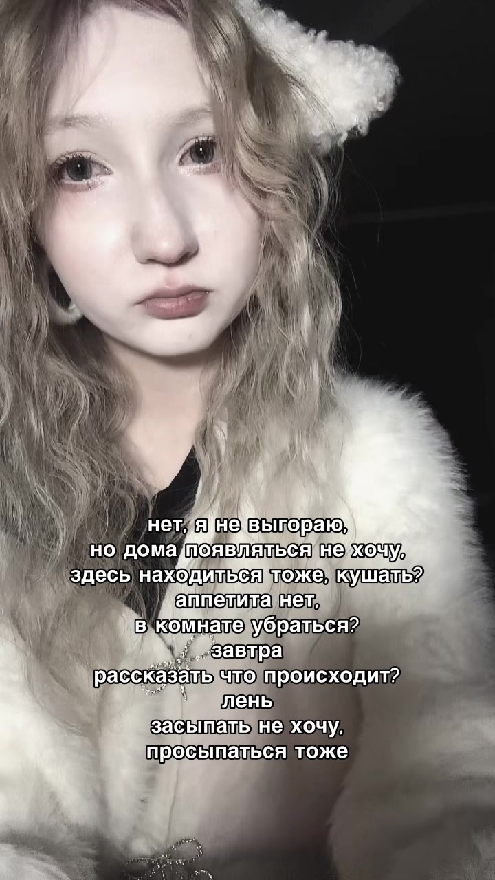 @тгк: lun&eacute;a🦢