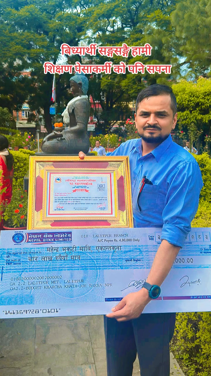 @Asim Dhakal
