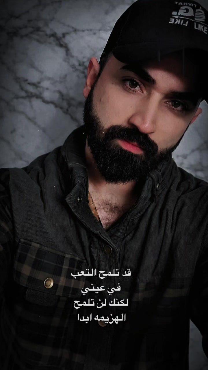 @امزون ابو علوش📻