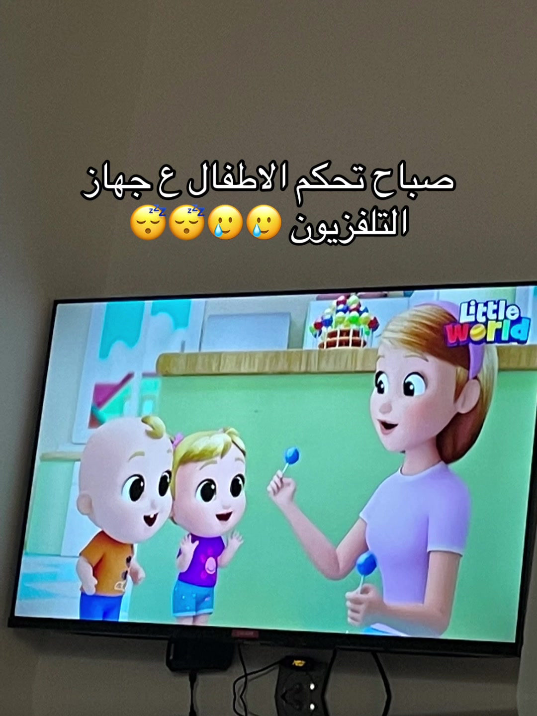 @عابرة الى الجنه ان شاء الله