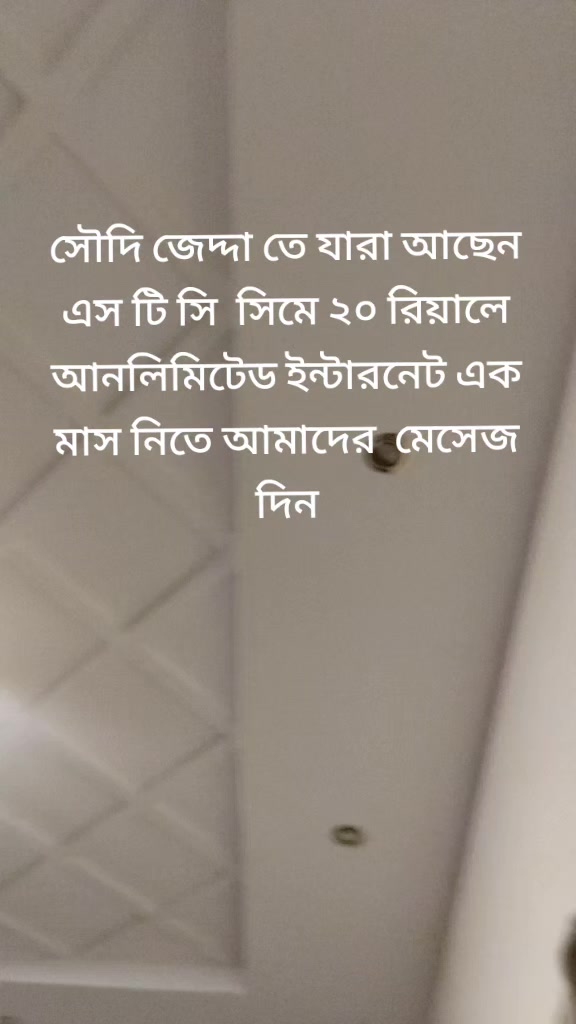 @foryoubd299