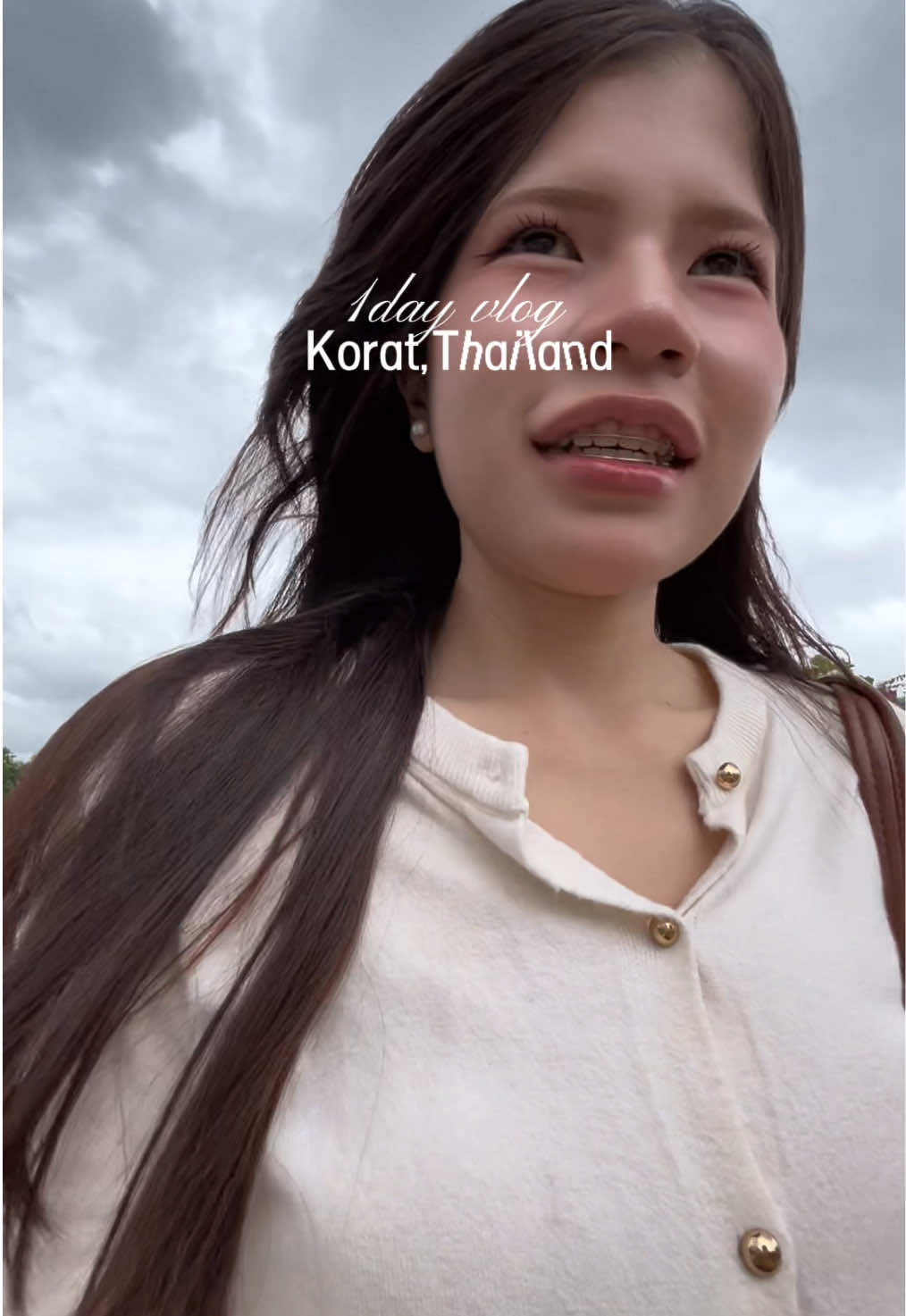 @อุยอุย