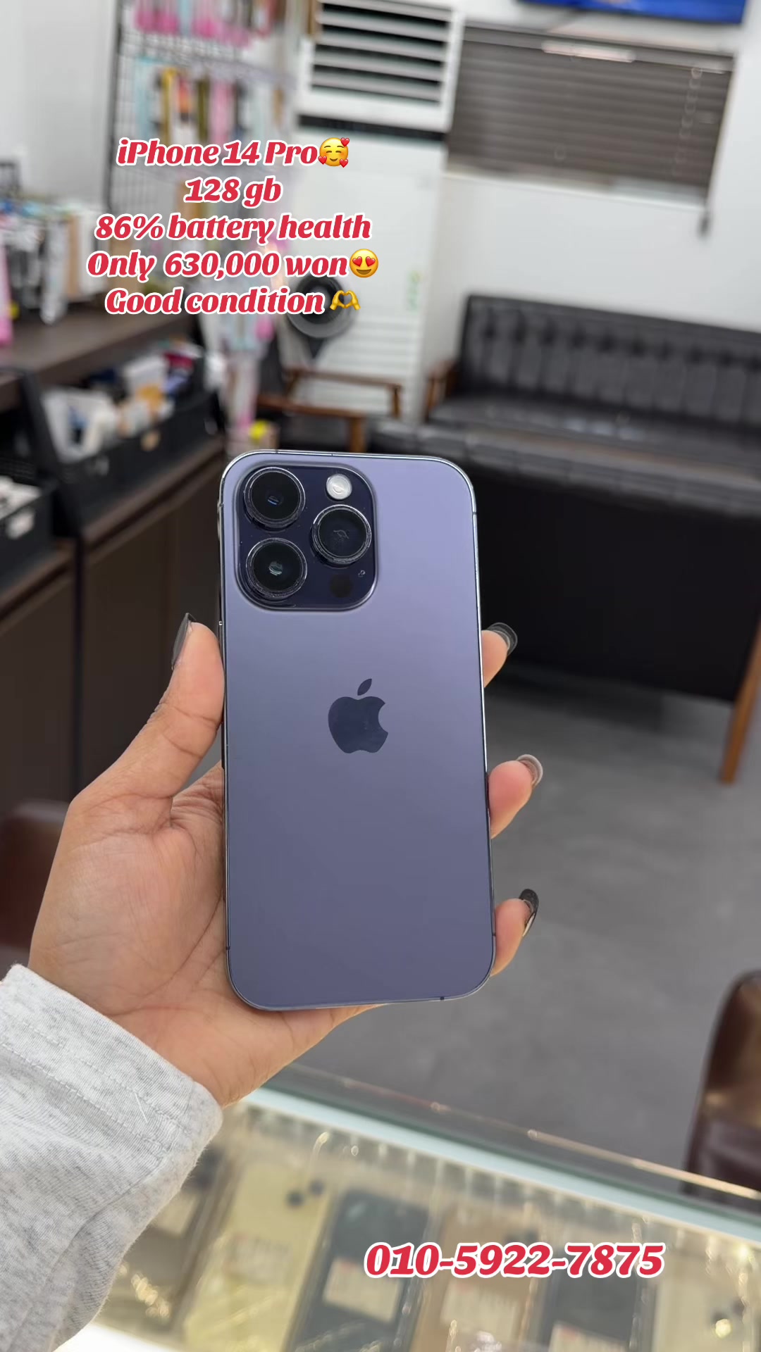 @DeeptyMobiles🇳🇵🇰🇷