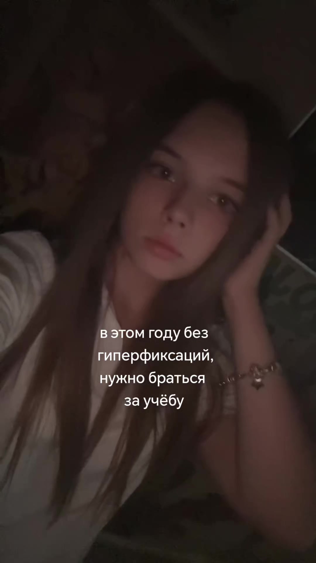@𝙈𝙖𝙣𝙠𝙖𝙖𝙖 ᥱᥒtρ❀