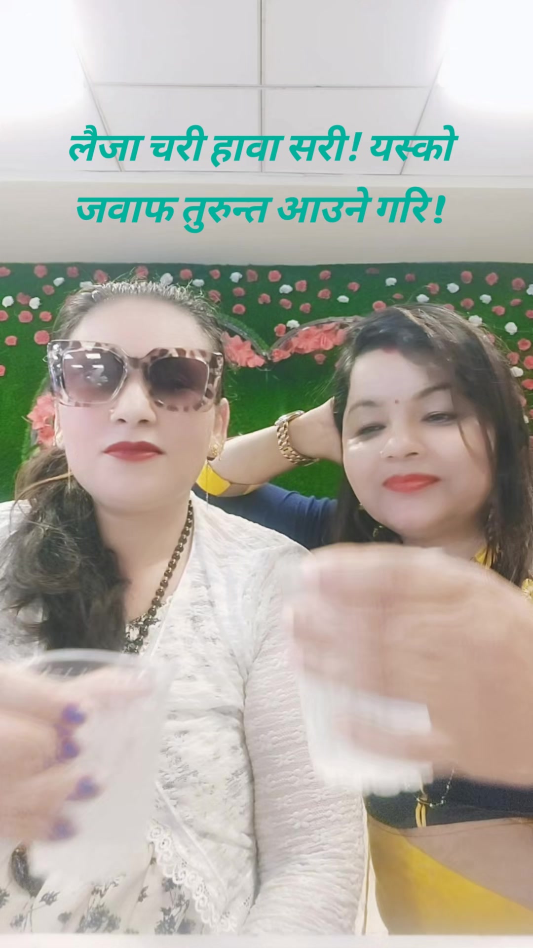 @umrilaadhikari