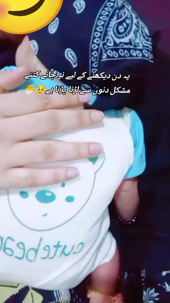 @łT₴ ₥ł₴Ⱨłł 🦋🎀