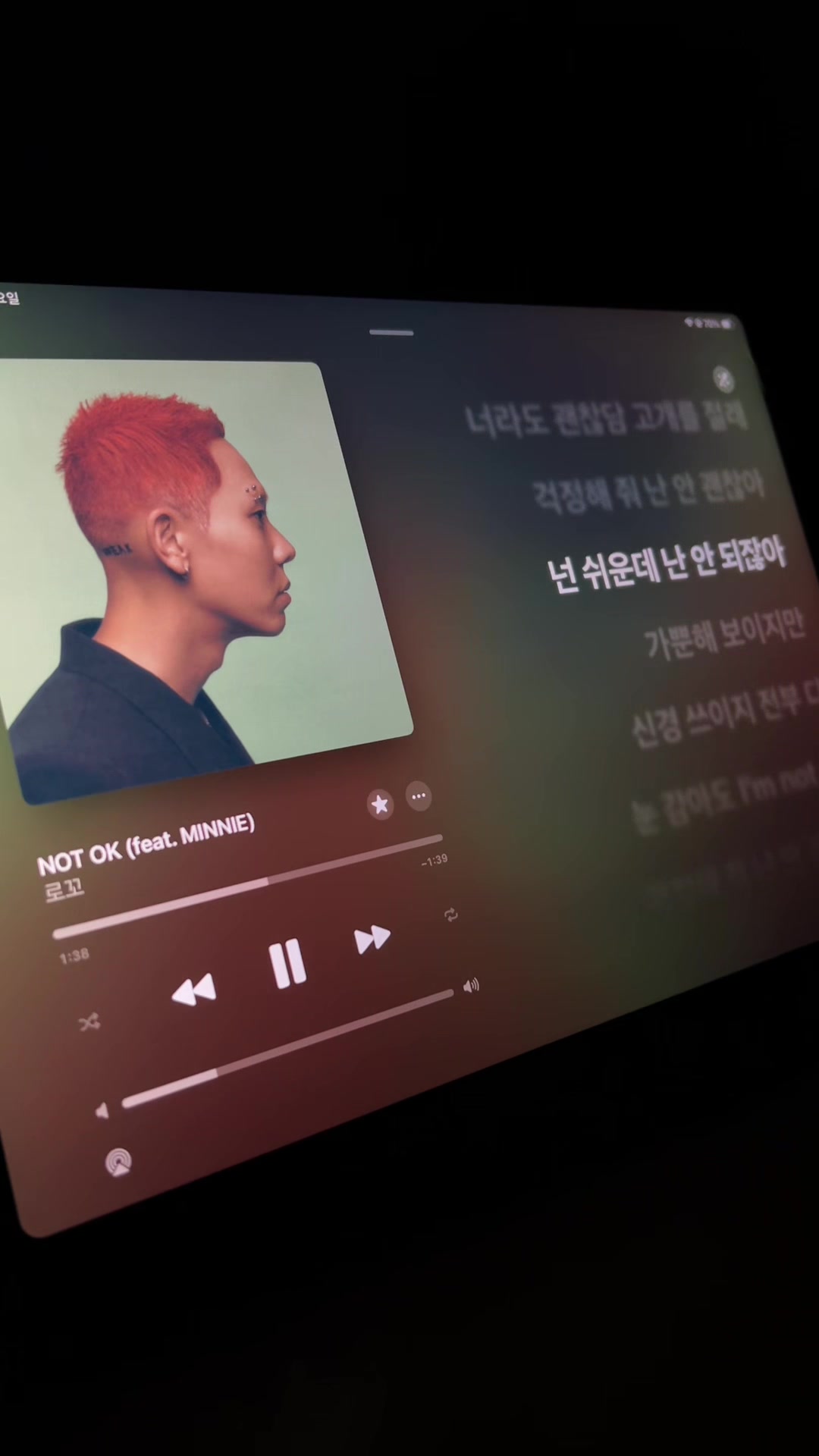 @안경만두