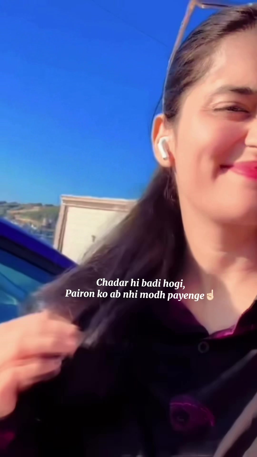 @Beenish Mustafa