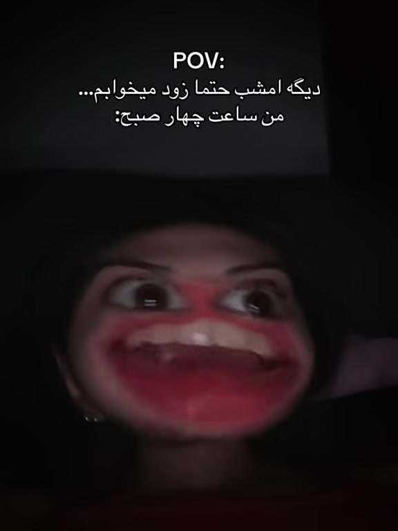 @آوا🐆