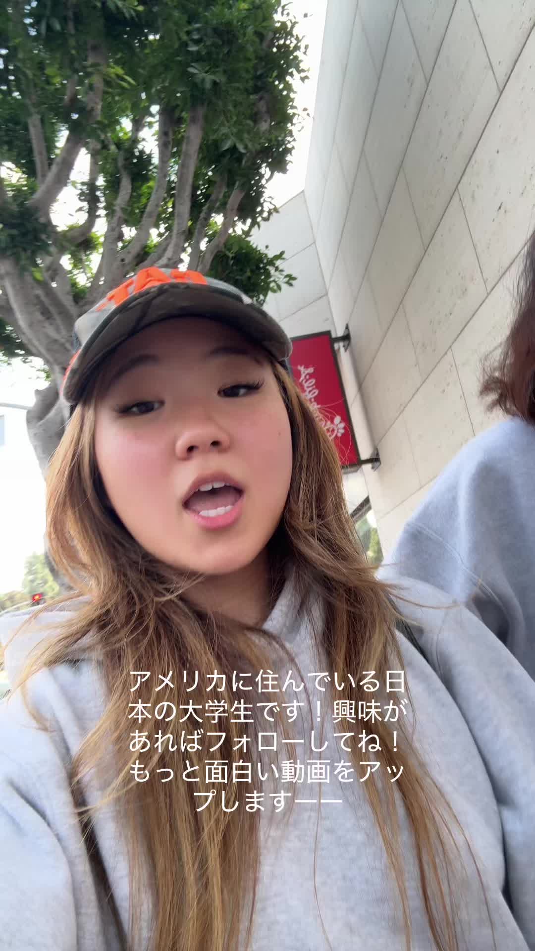 @littytowana