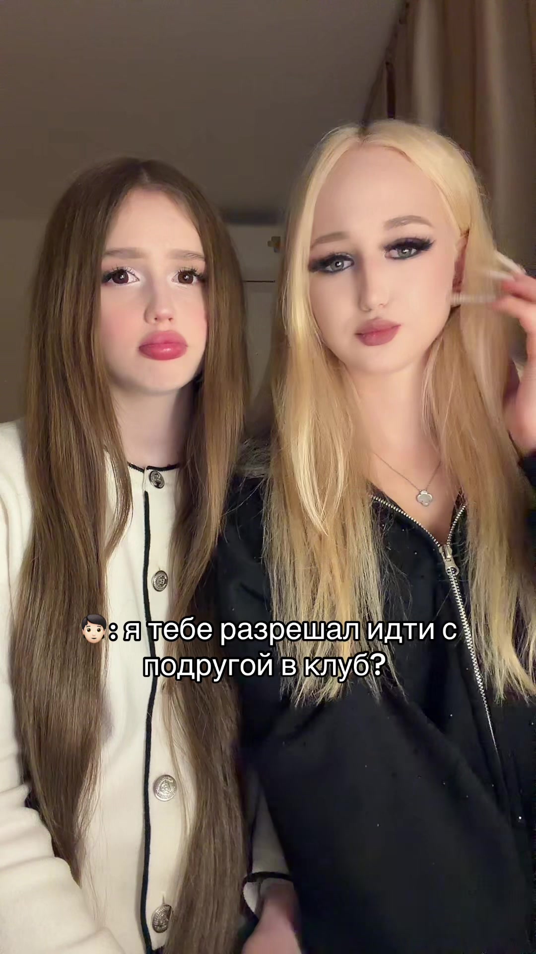 @тгк: celenym
