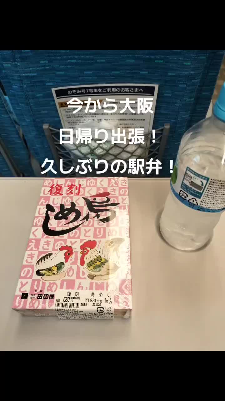 @ひかりん