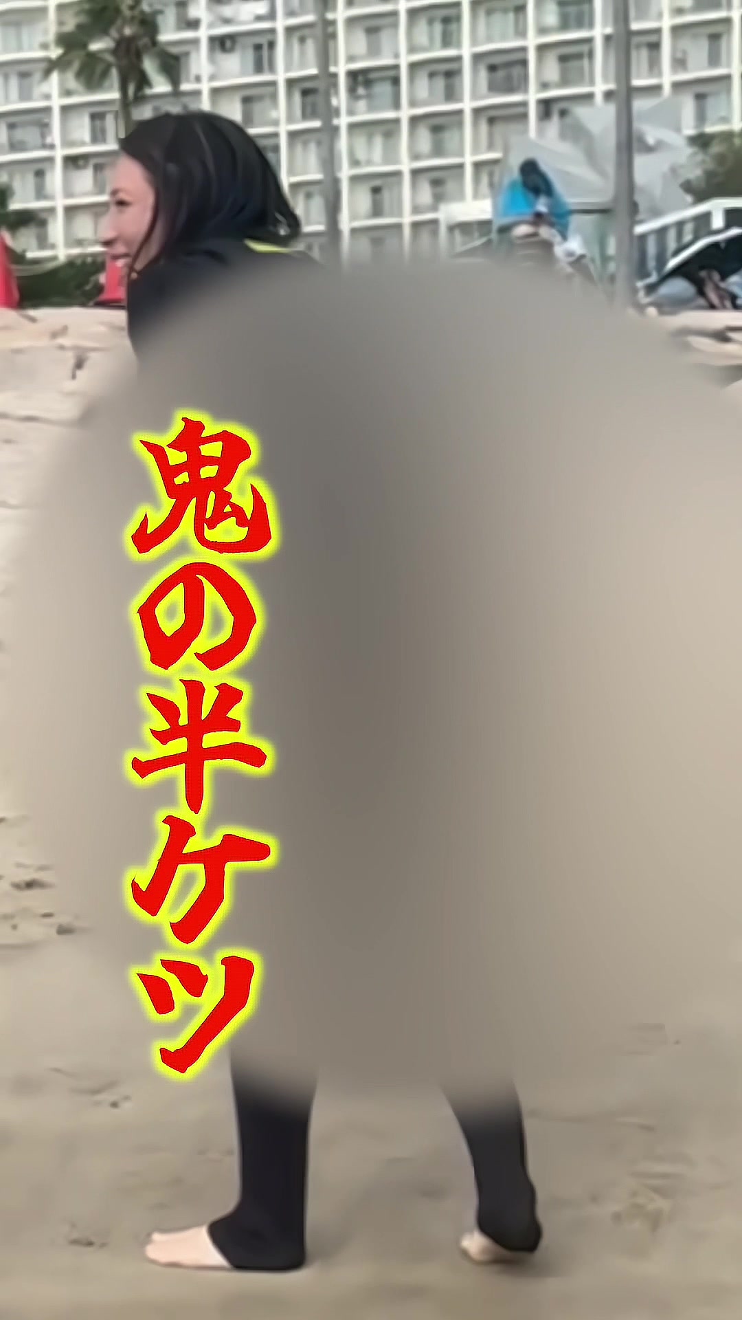 @裏側はヤンキー姉👽👊