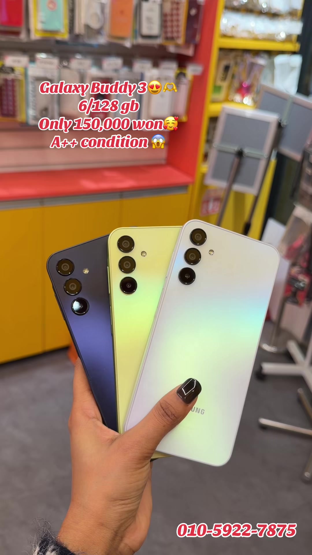 @DeeptyMobiles🇳🇵🇰🇷