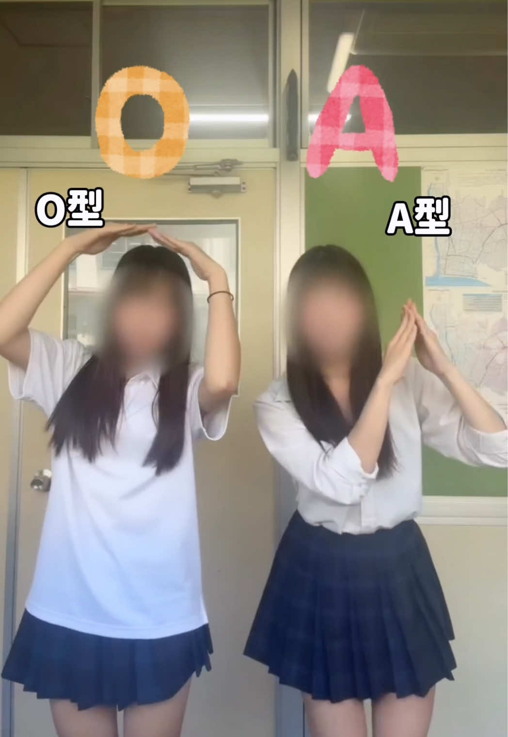 @すちゃ