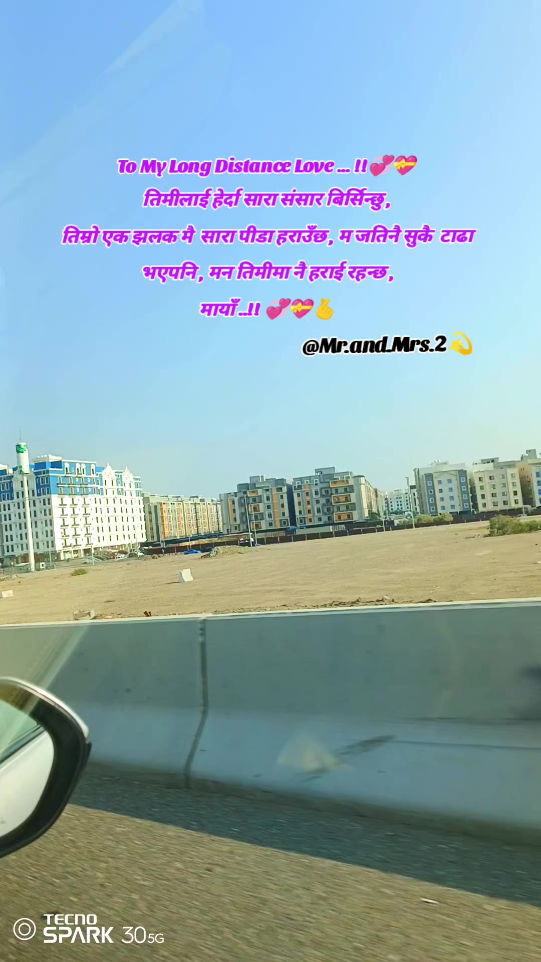 @Mr.and.mrs.2💫