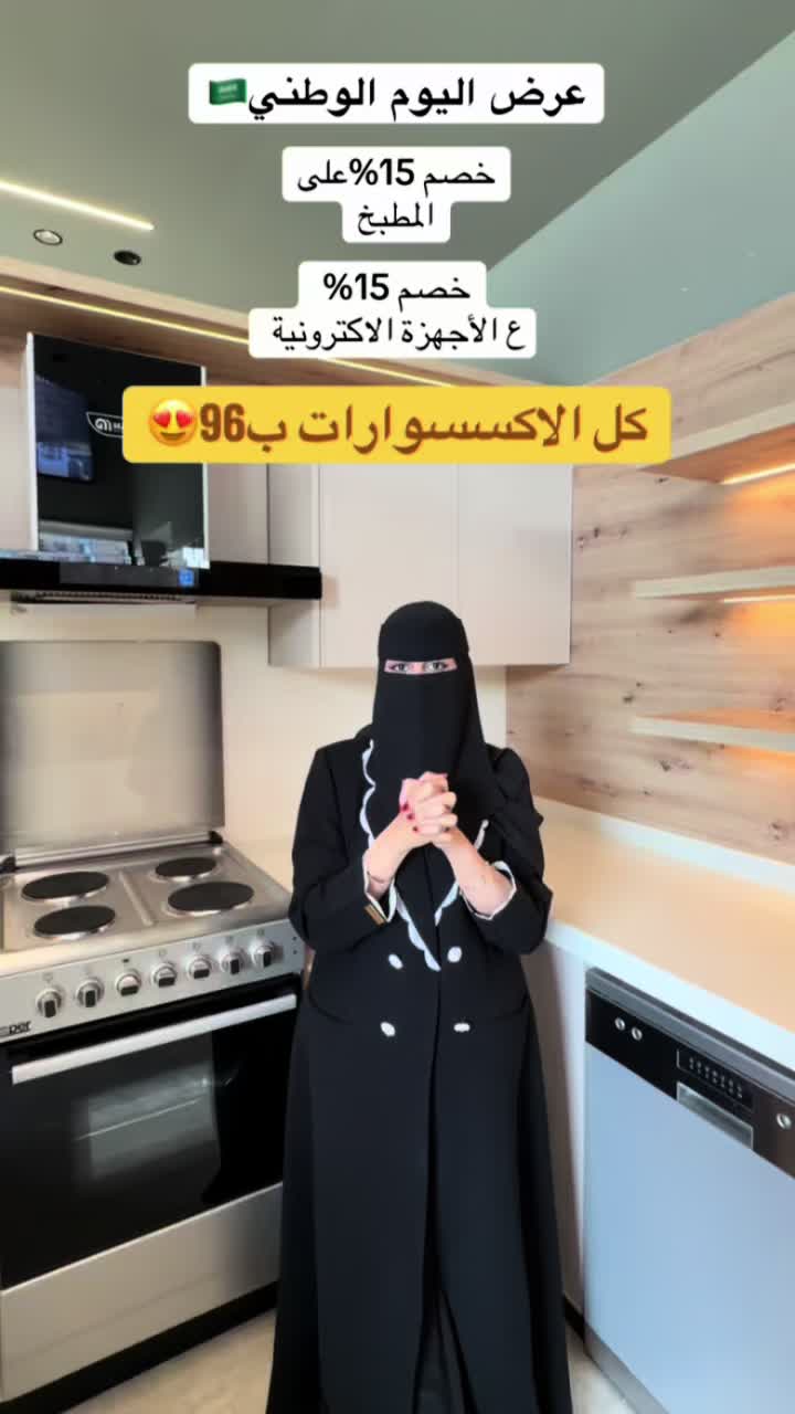 @ريـتاج| مرخصه إعلاميآ🎖️