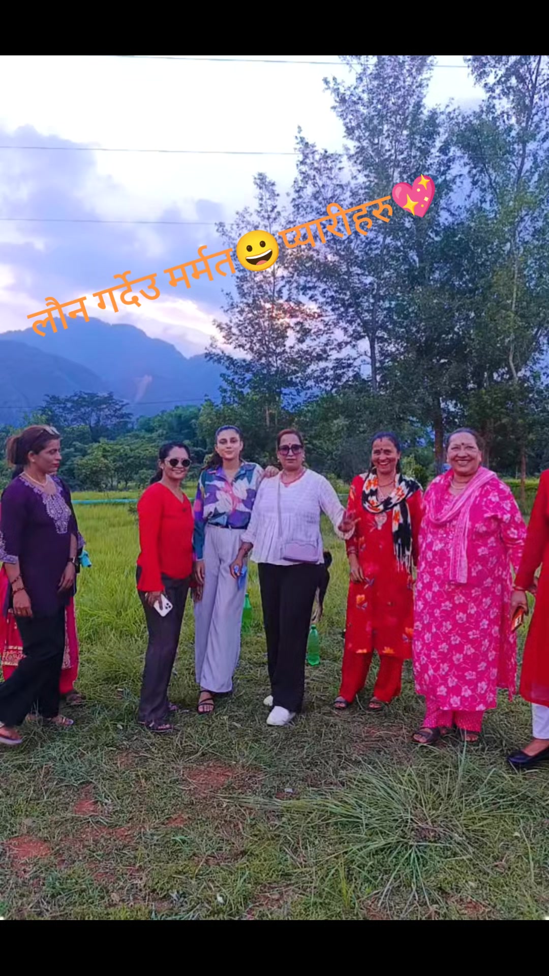 @Lalita Gaihre