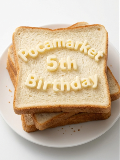@Pocamarket