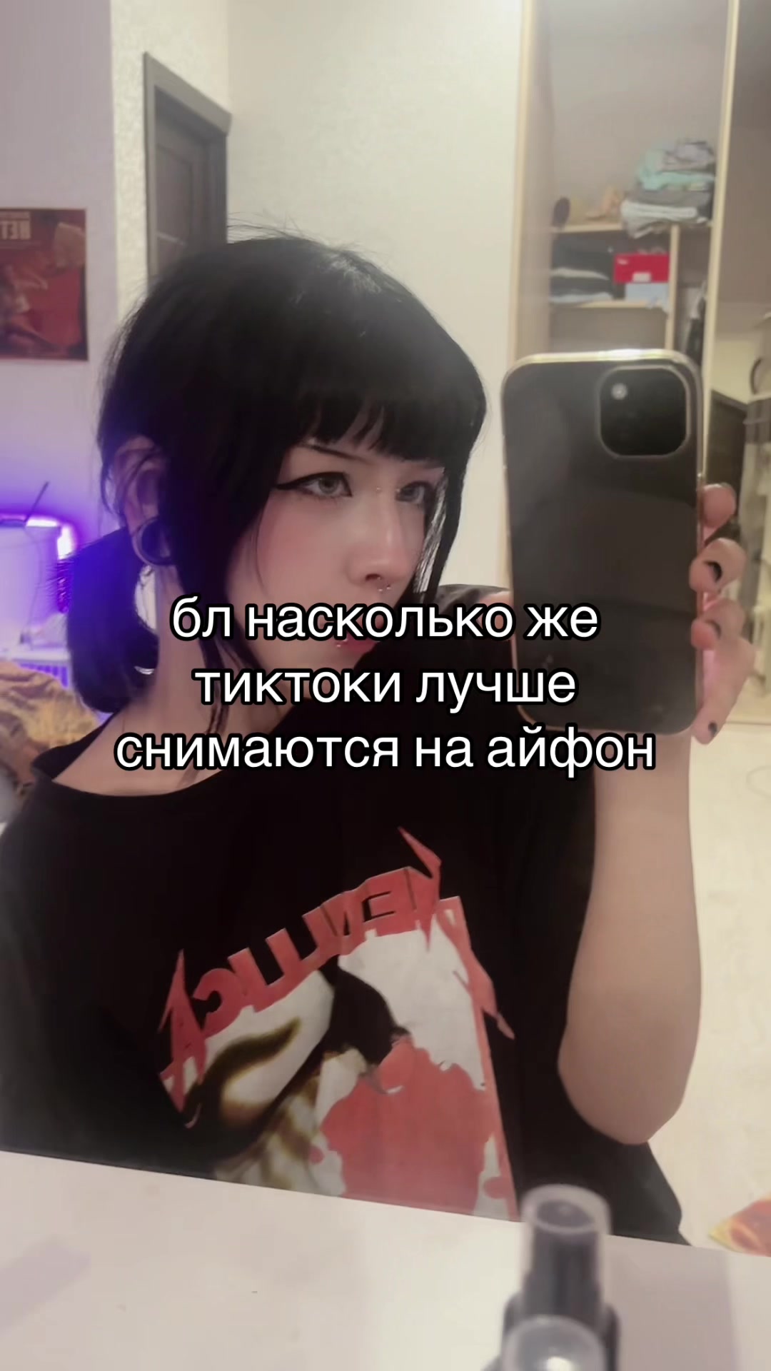 @госпожа_пепла_смерти228