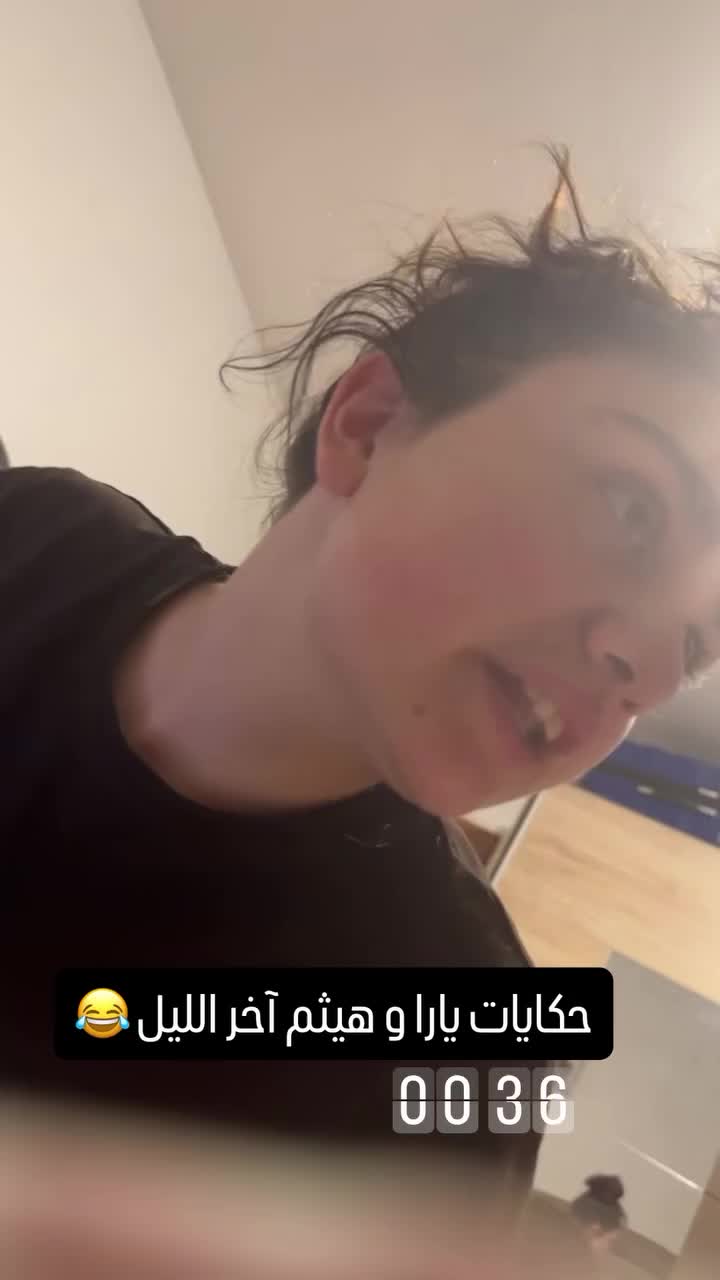 @ARYTH