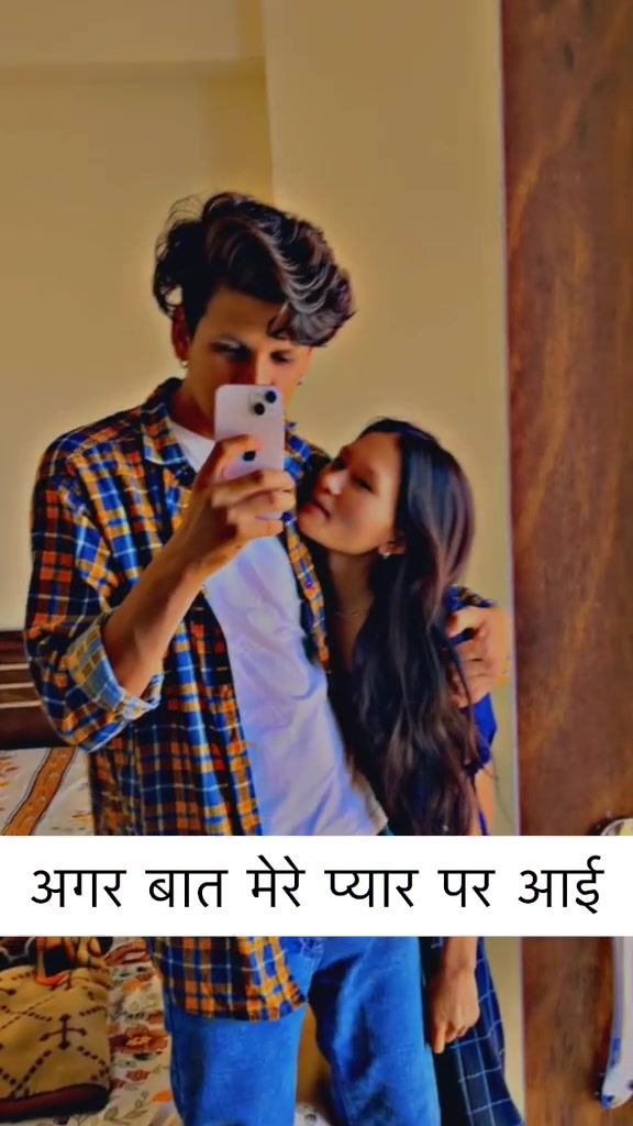 @dipu