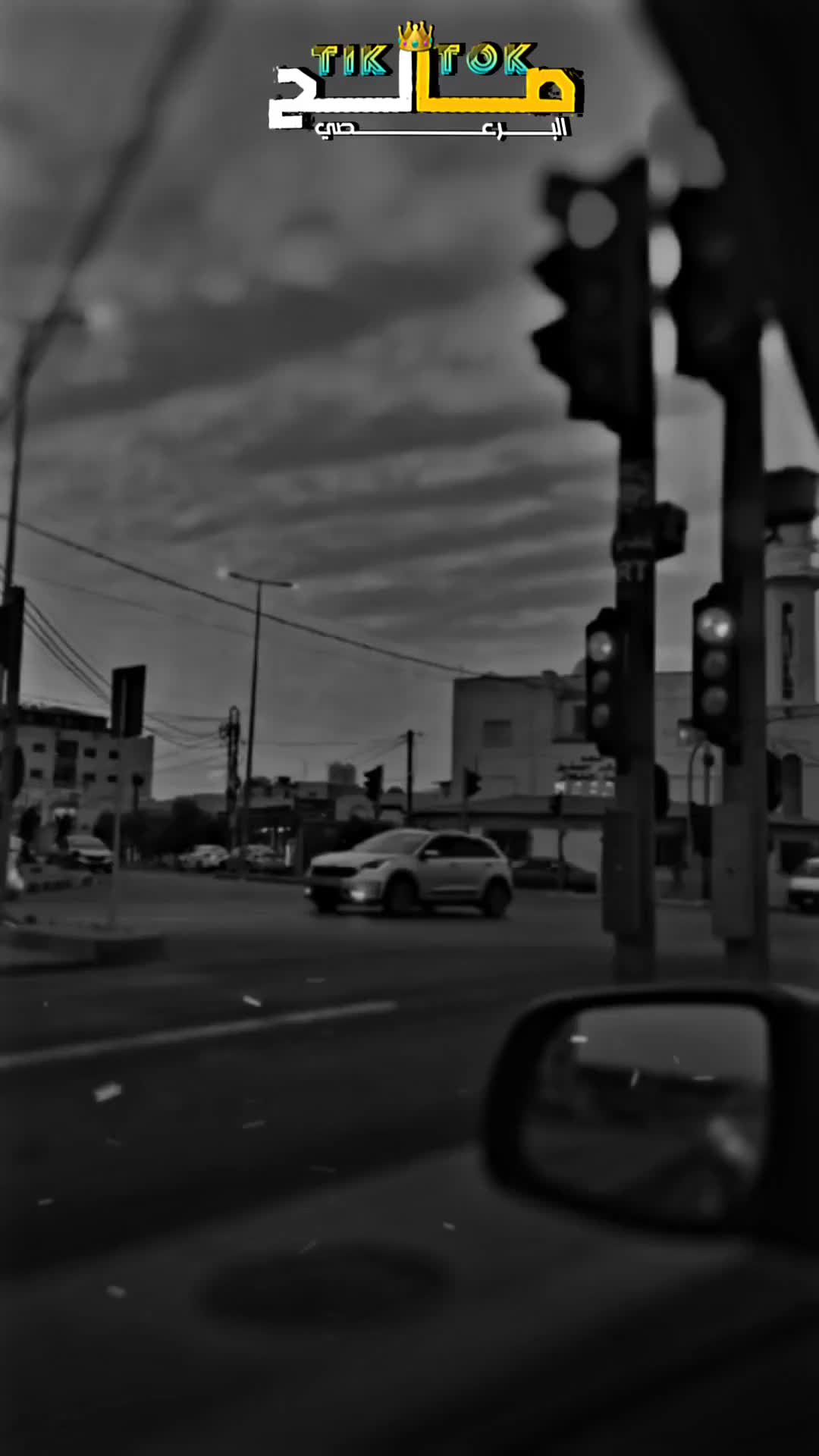 @صلوحـه𝖆𝖑𝖇𝖗𝖆𝖘𝖆𝖞🖤🎶