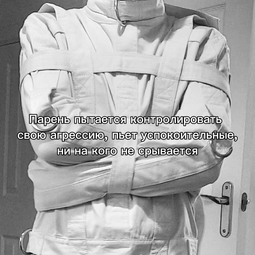 @блонкукуе