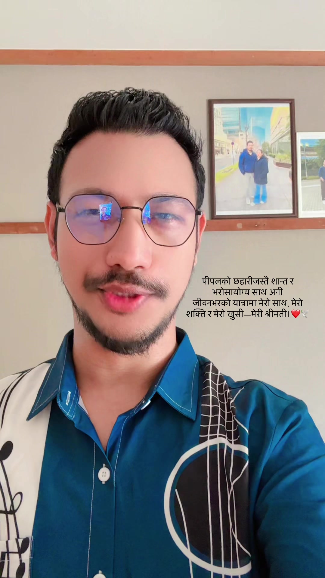 @Bibek Shrestha 🇳🇵🇯🇵
