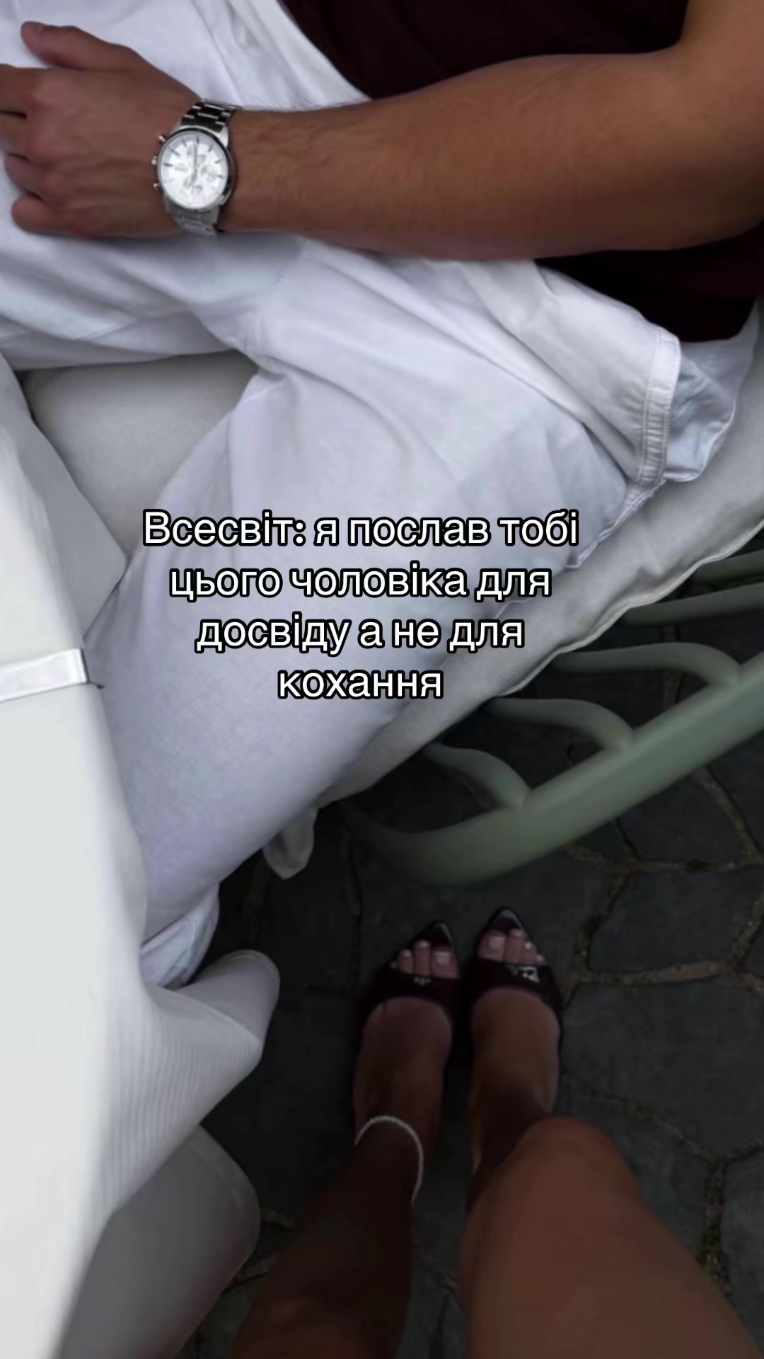 @🇺🇦👑