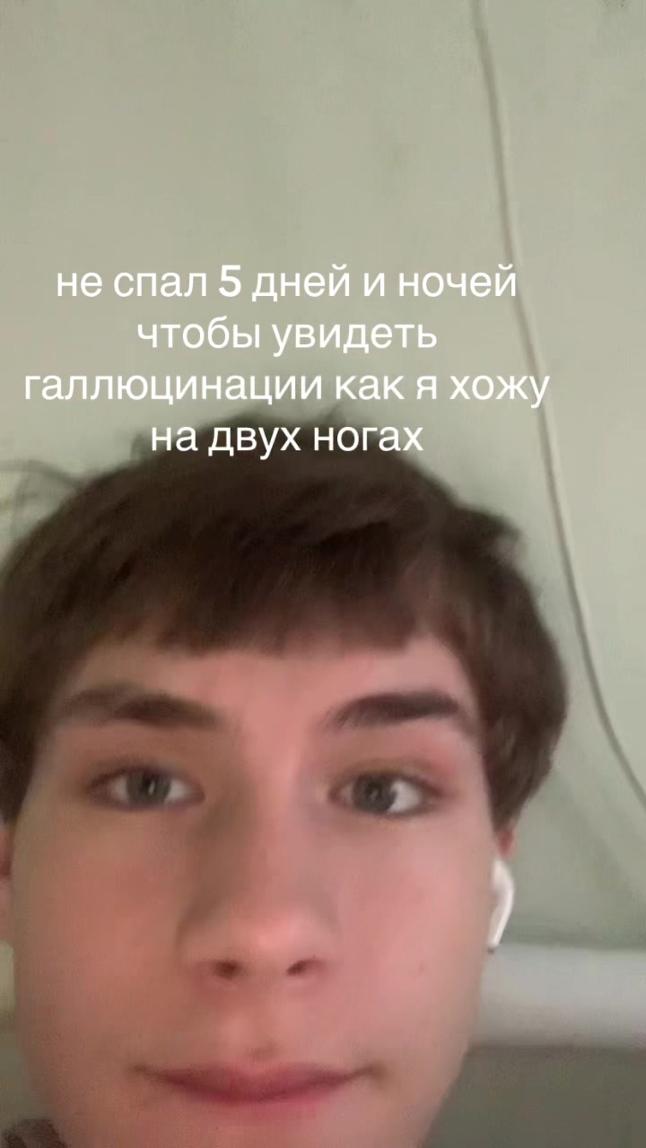 @шишка#кузнецкий