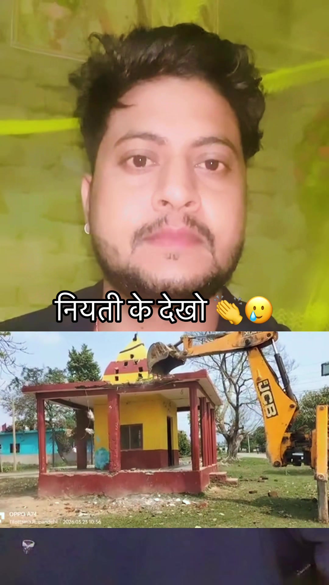 @🥀🇸 𝚞𝚋𝚞❤️🇧 abu🇳🇵🙏