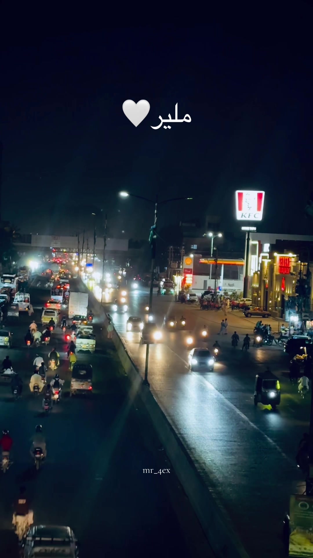 @عمودی🤍