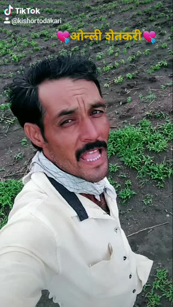 @Kishor Todakari