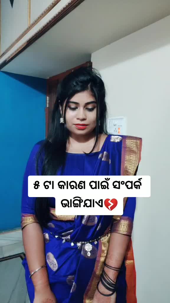 @cuty_girl_kiti