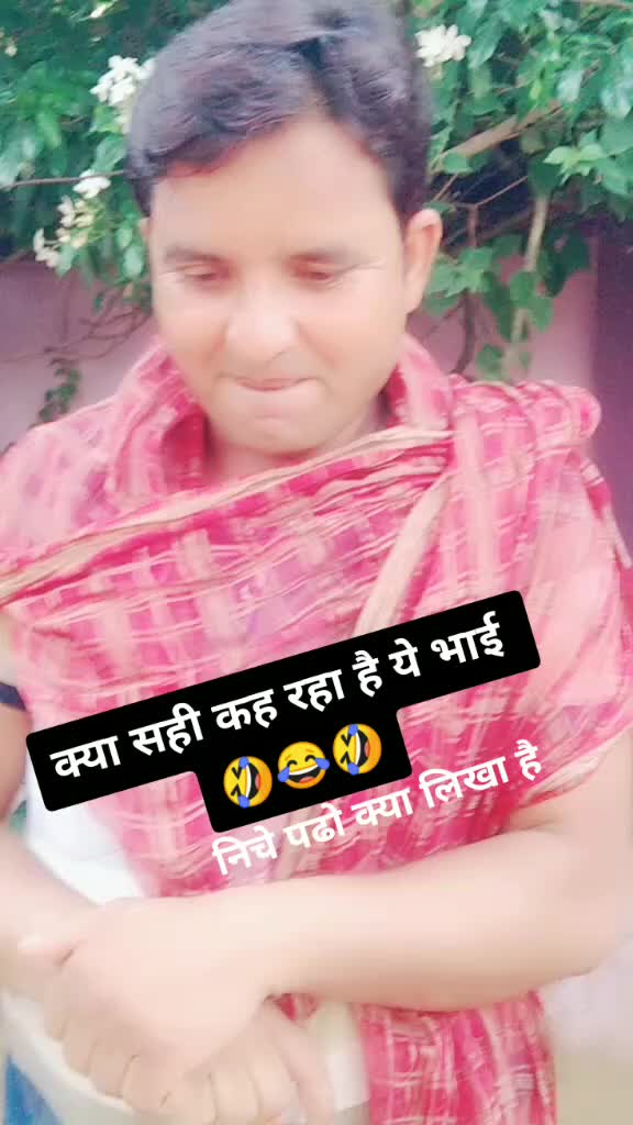@niju nijam