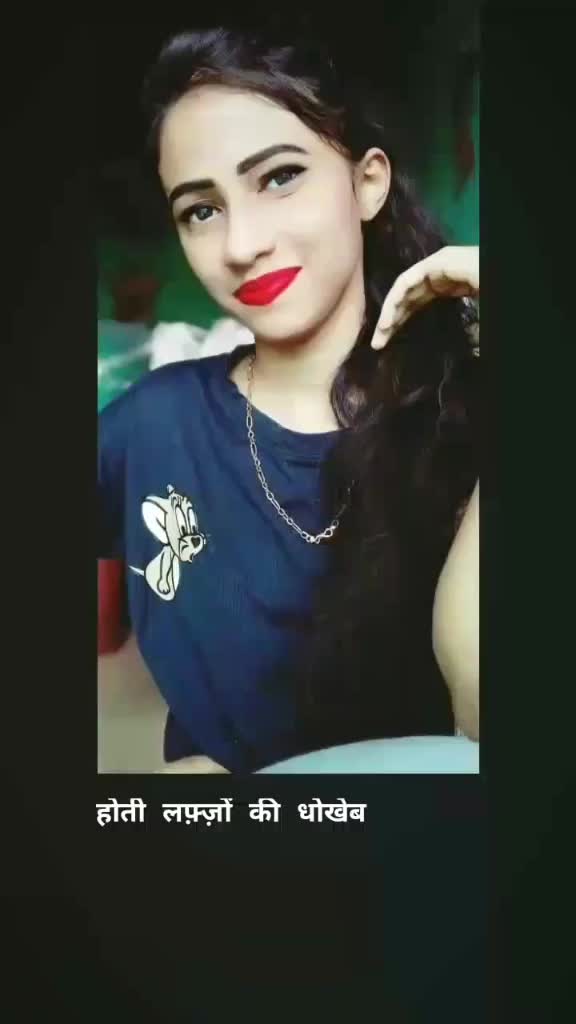 @Trupti kalambe