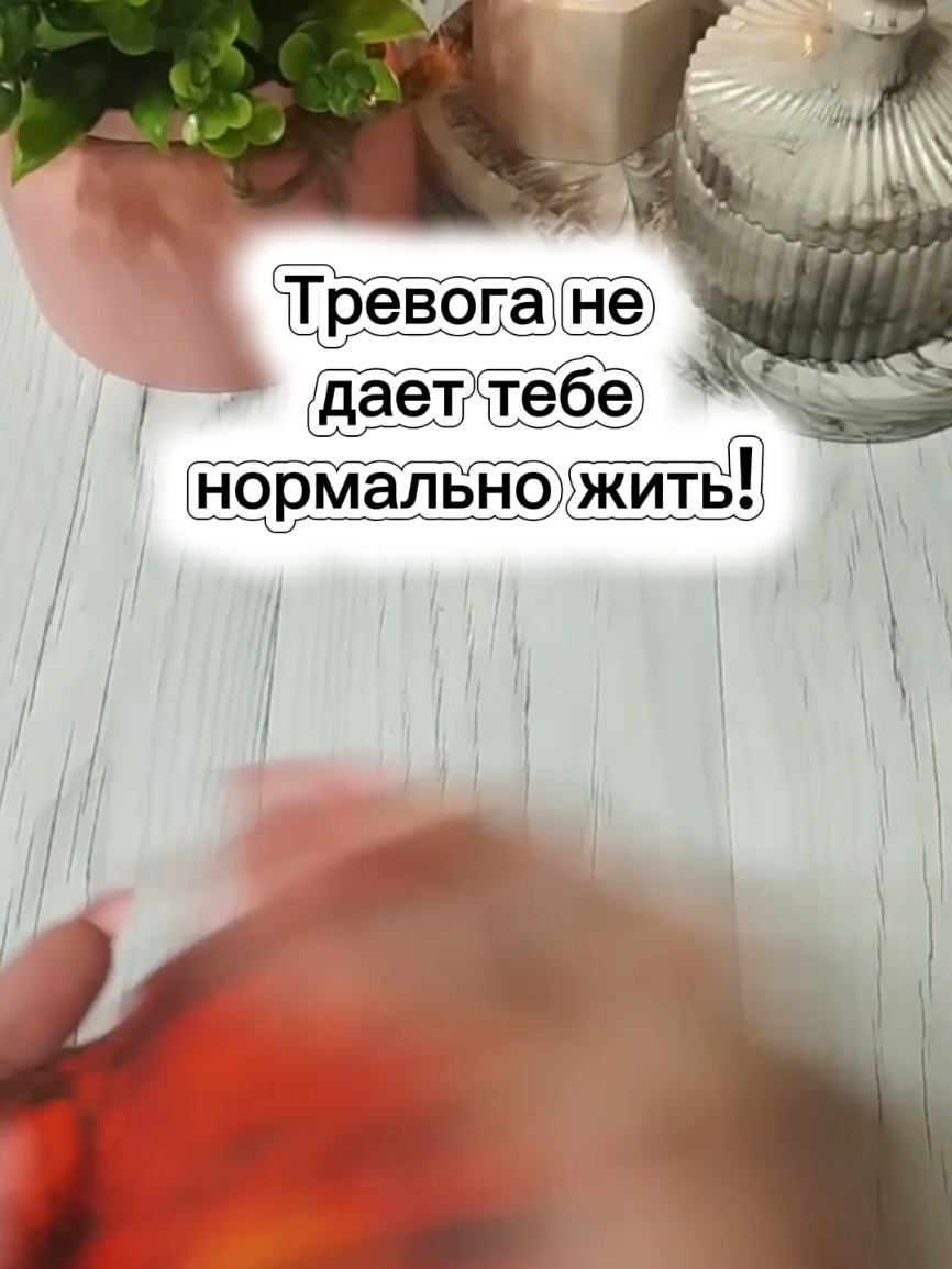 @ГАЛИНА ТАРОЛОГ🌙