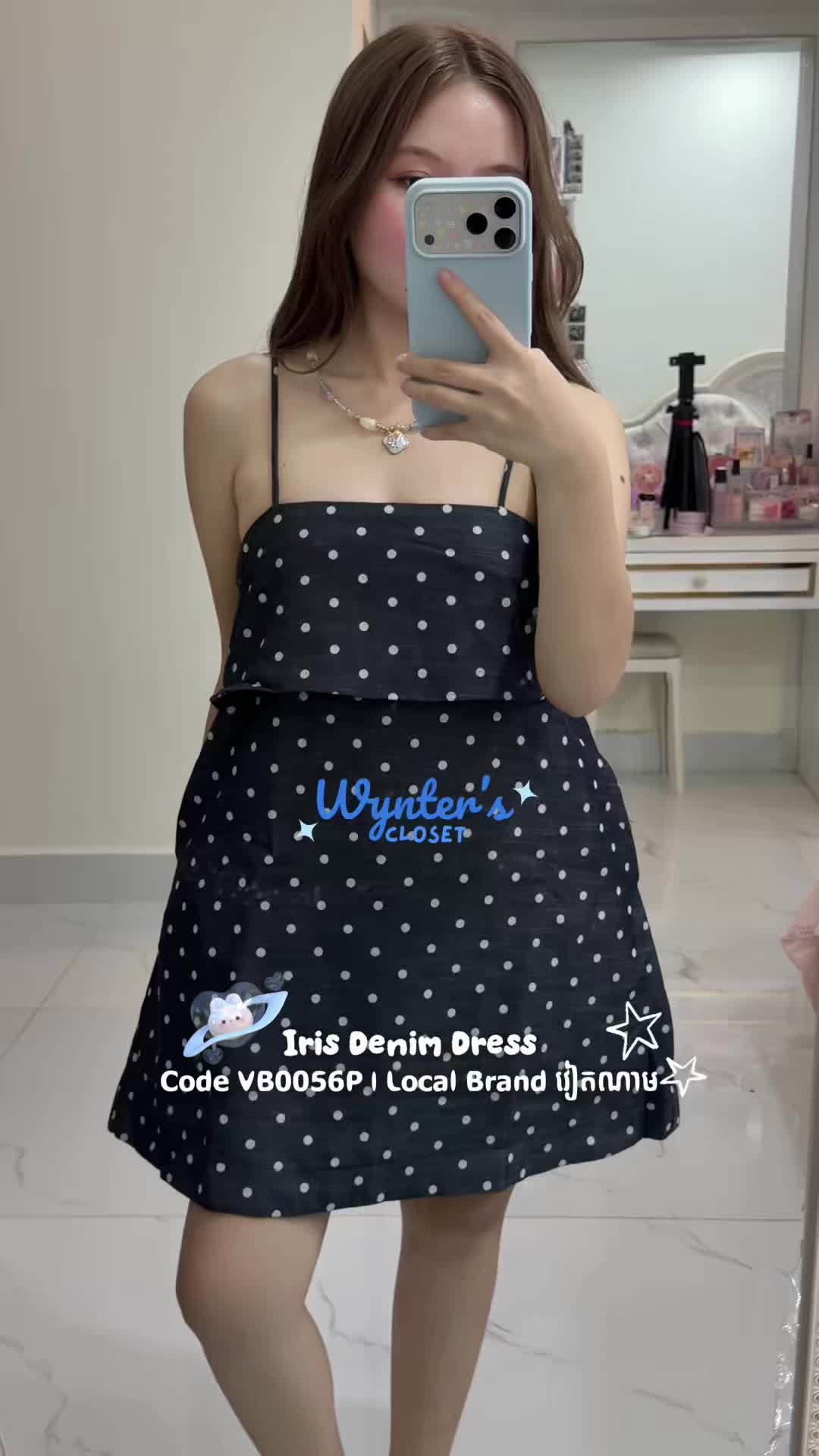 @Wynter’s Closet ๐จ