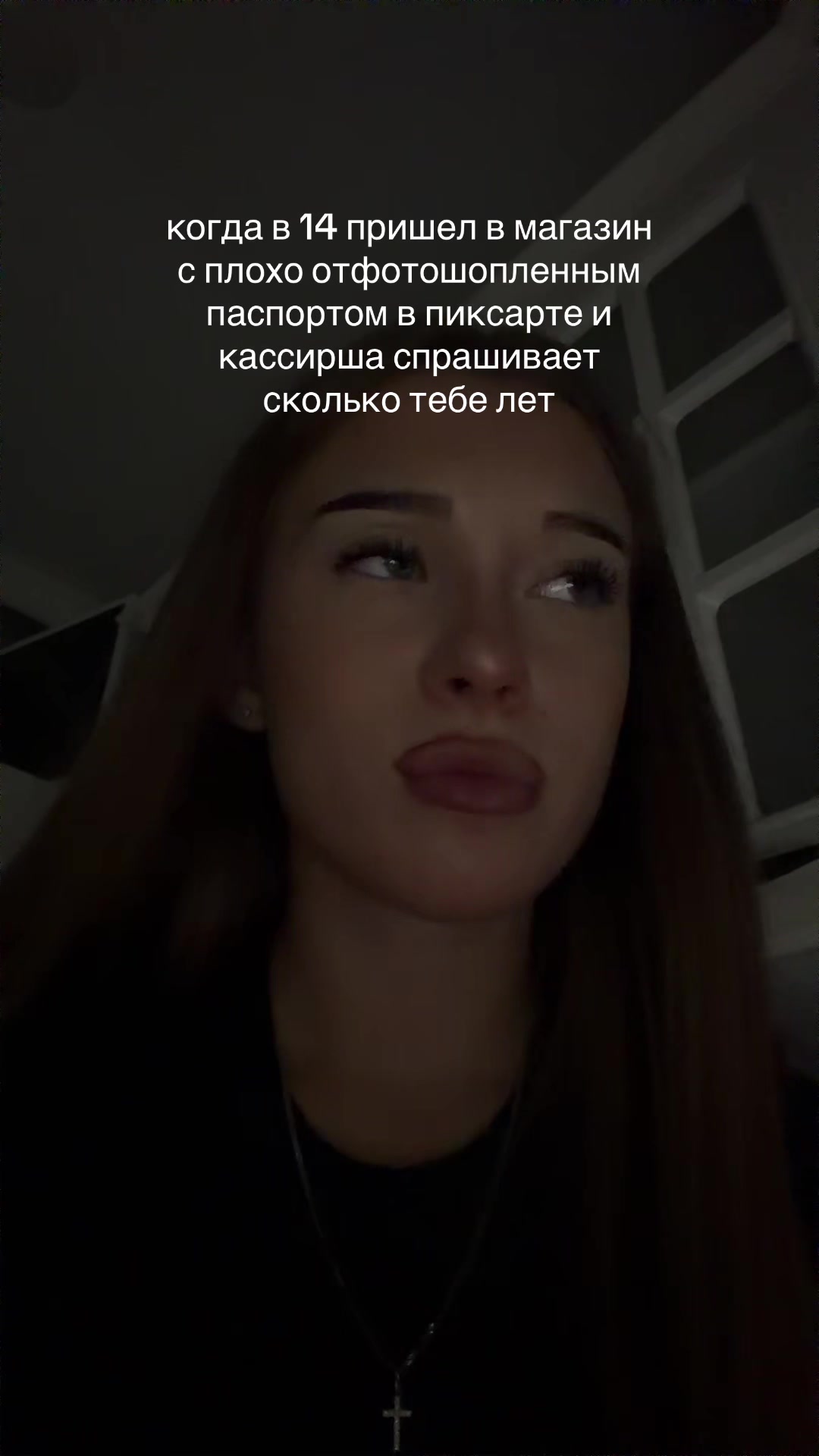 @tgk:vlssssaff