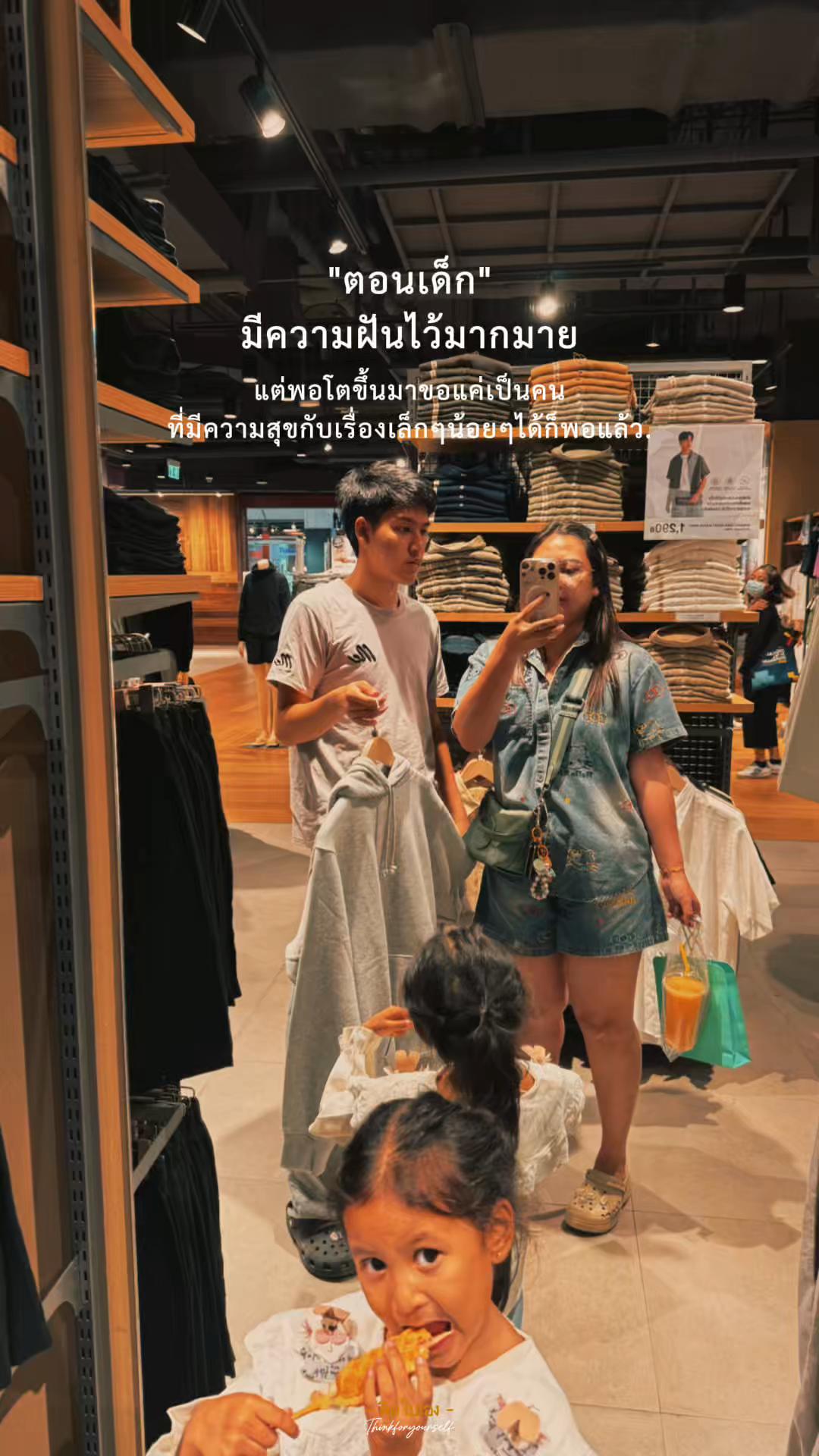 @Bow lan