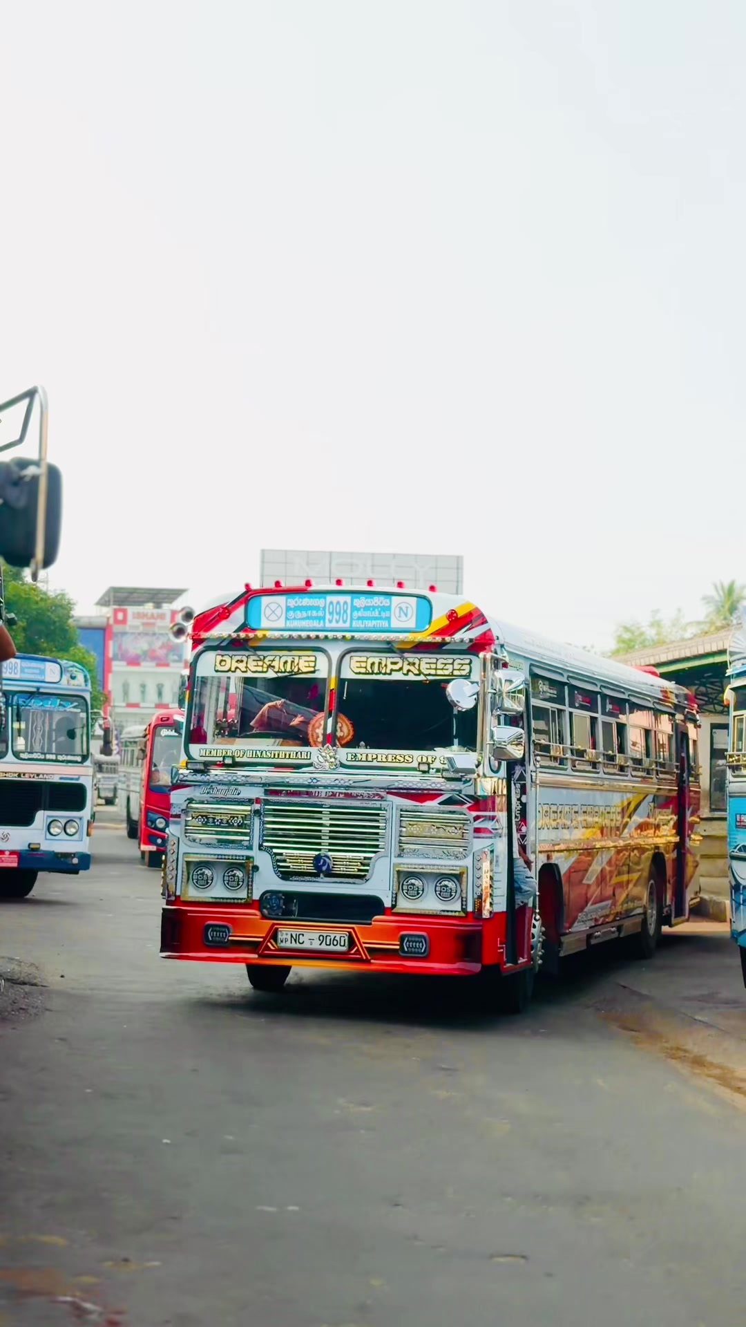 @හීන සිත්තරී LUXURY EDITION