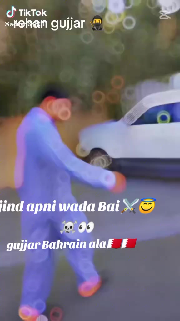 @GUJJAR B-A-W-A 🔥🤬🌺🦅