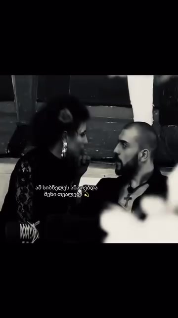 @თბილისო …🌸🤍⭐️