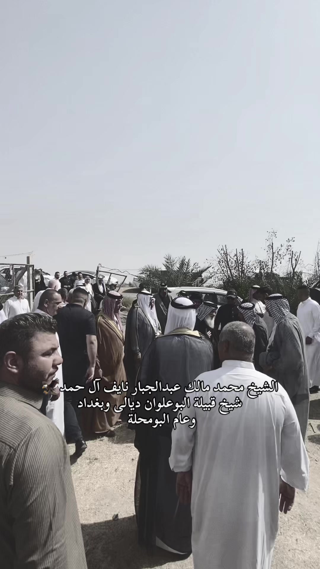 @مالك العلواني🇮🇶.