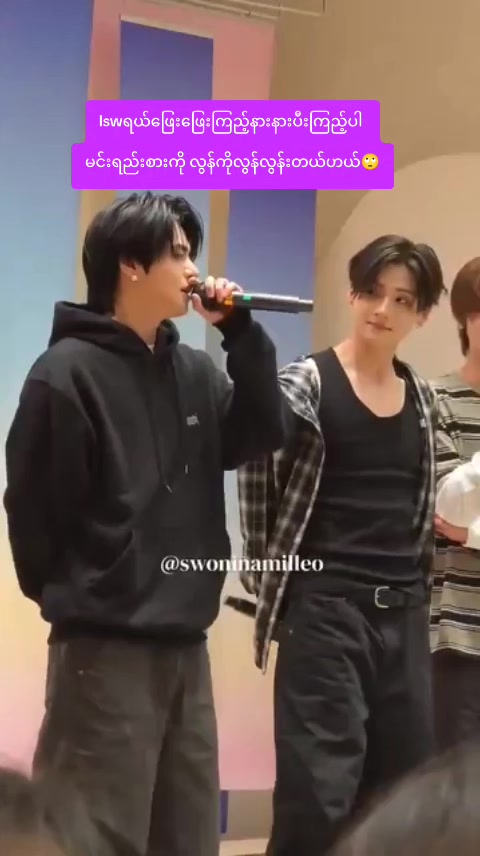 @🌸LEOWON🌸🇦🇺🇰🇷💜