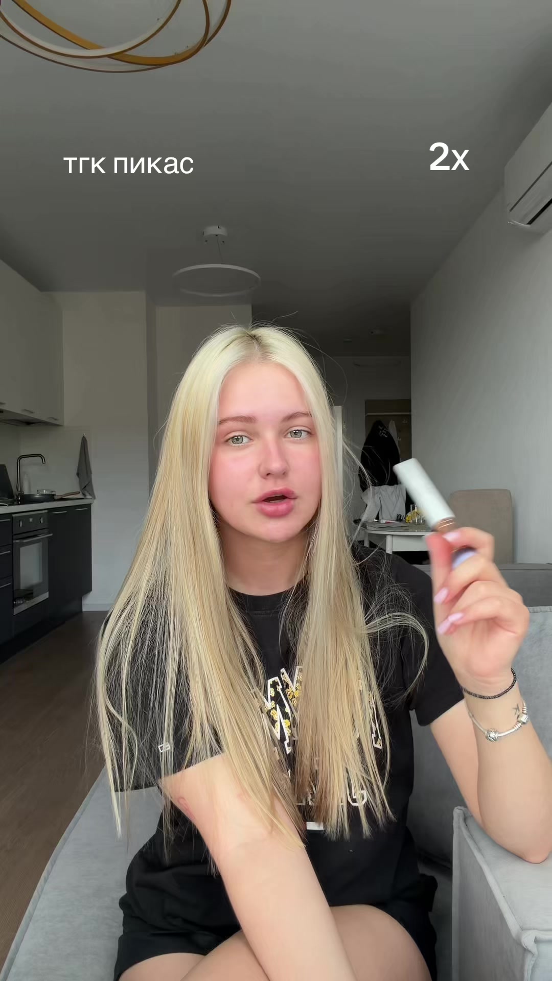 @это ксюша пикас